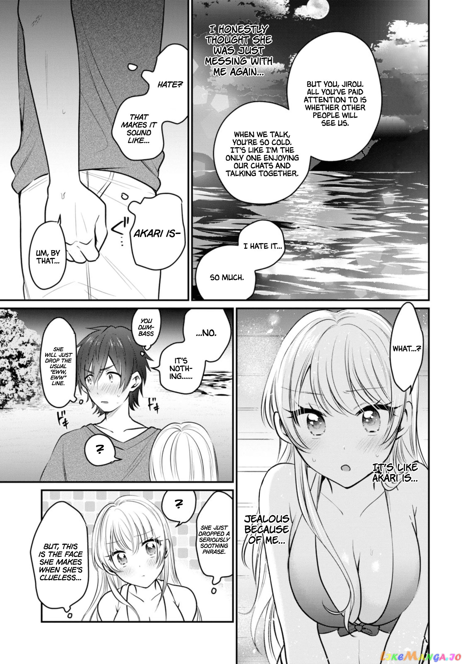 More Than a Married Couple, But Not Lovers, Chapter 22 image 26